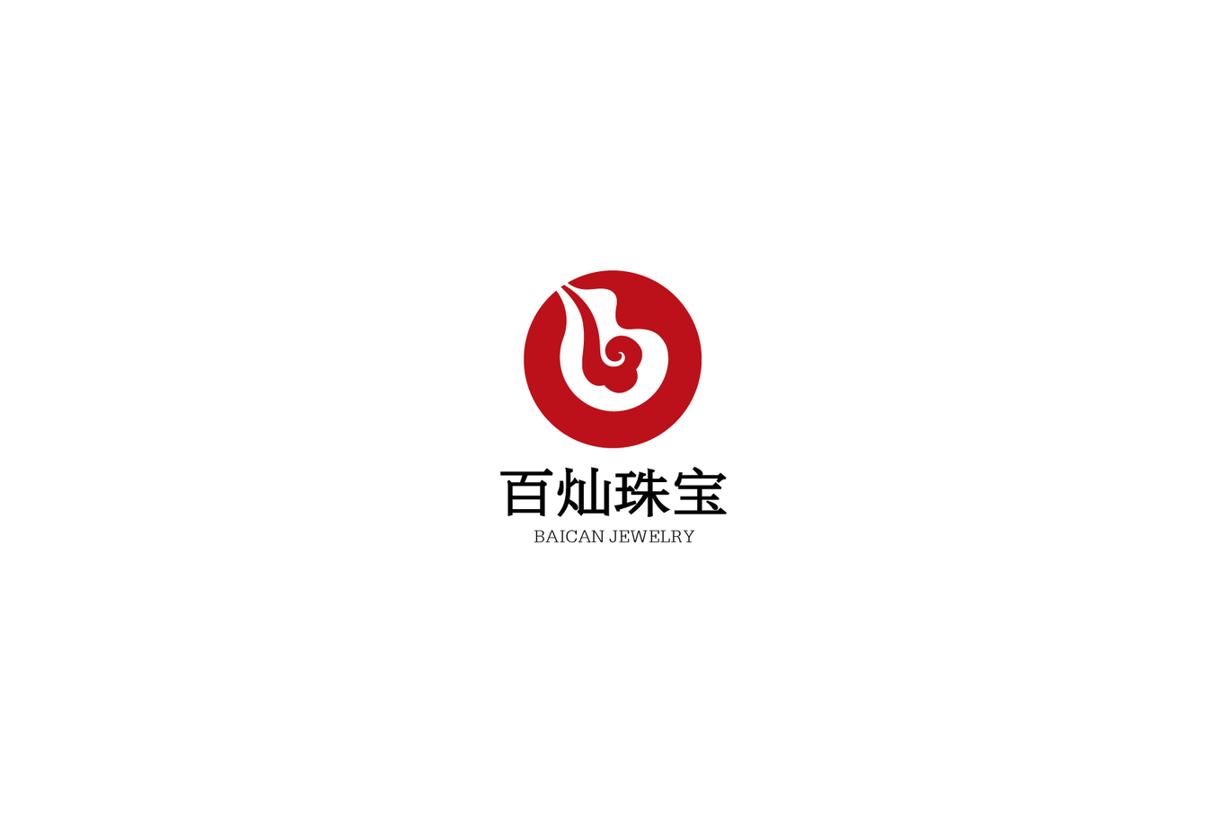 珠寶名品標(biāo)志設(shè)計圖0