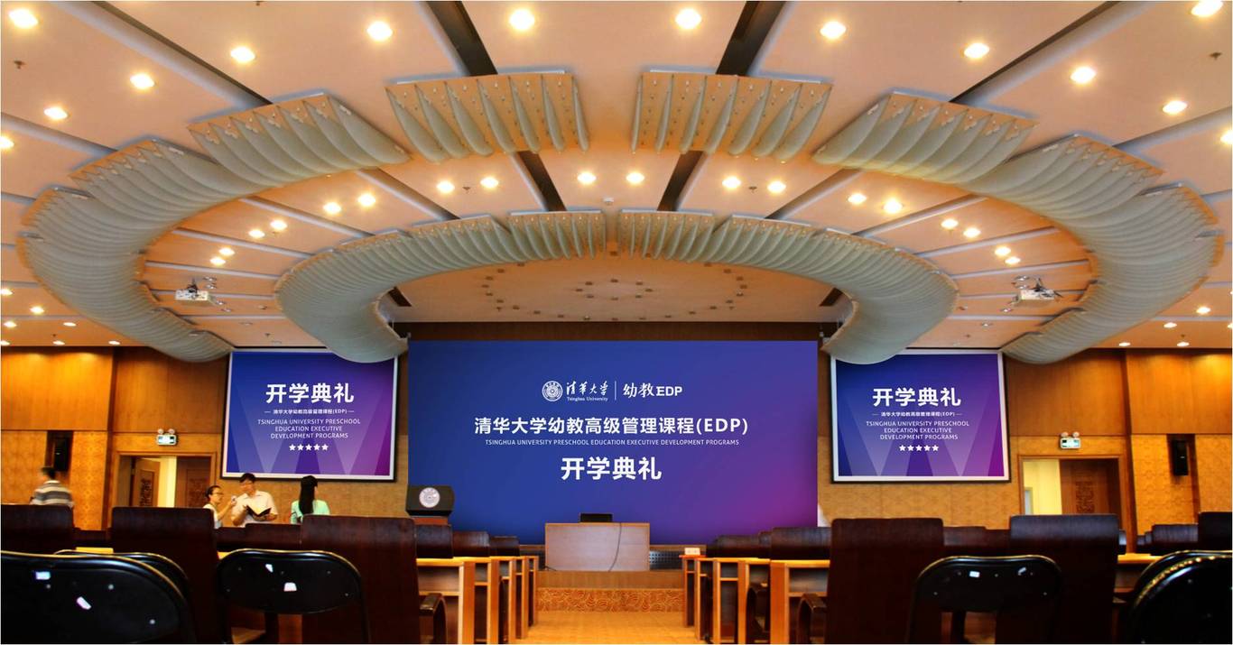 空间导视图10