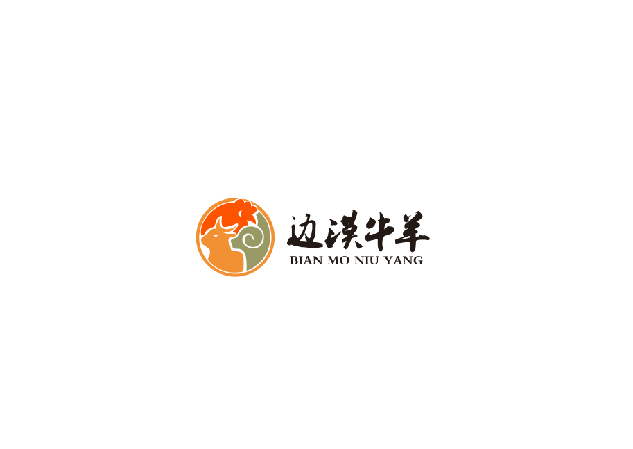 邊漠食品LOGO設(shè)計案例圖0