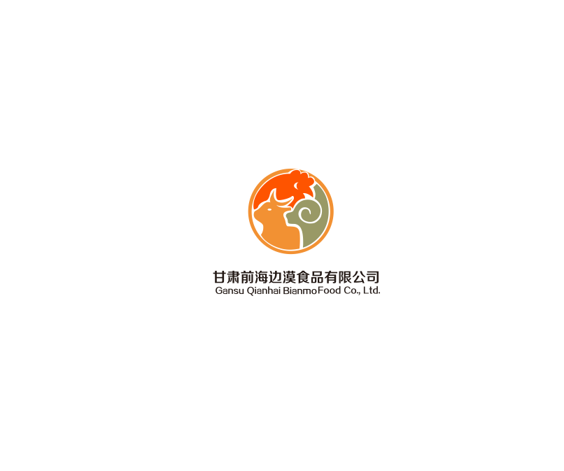 邊漠食品LOGO設(shè)計(jì)案例圖4