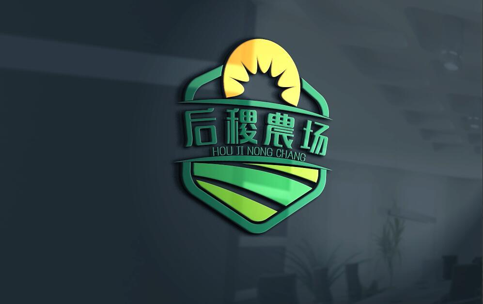 后稷农场LOGO设计图3