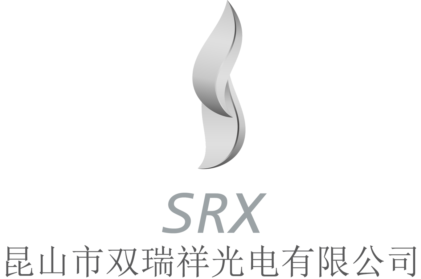 SRX家电电器LOGO商标设计图6