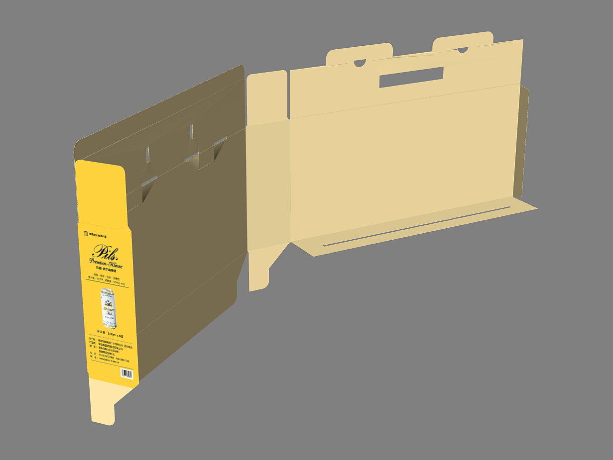 啤酒禮盒包裝設(shè)計圖2