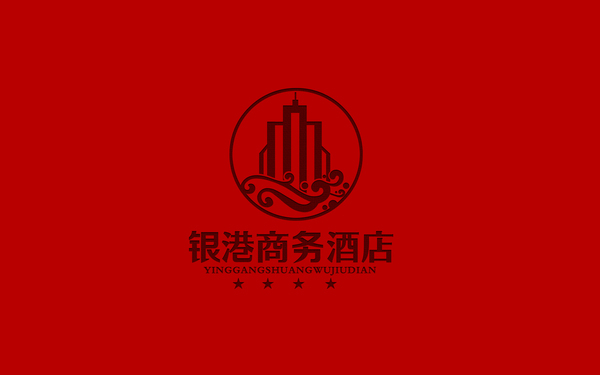 銀港商務(wù)酒店品牌logo設(shè)計(jì)