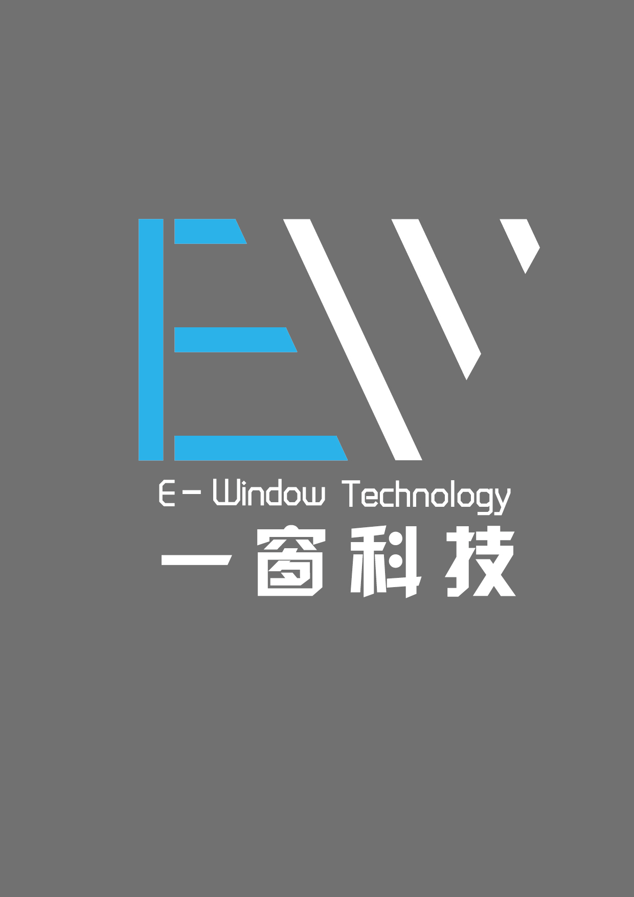 一窗科技logo设计图1