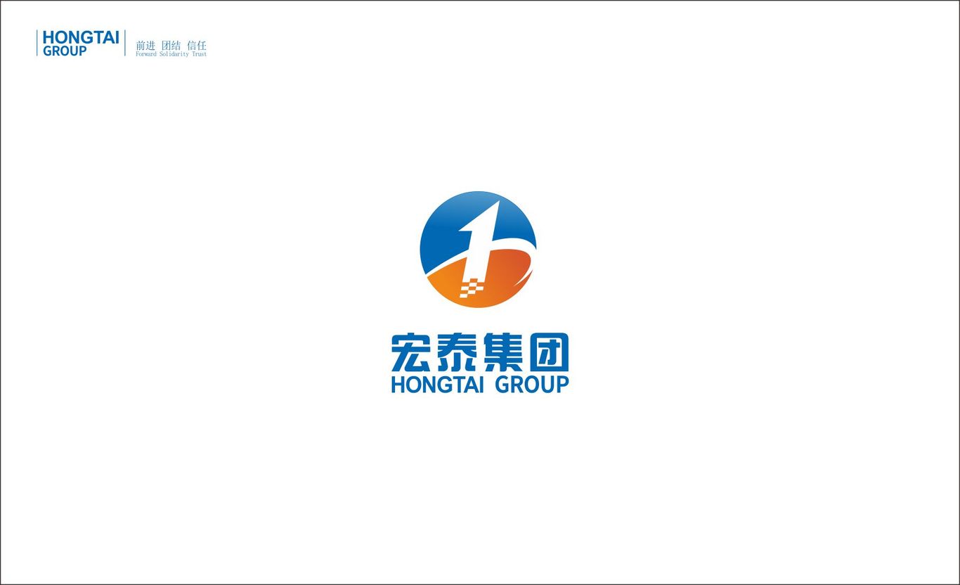 宏泰企業(yè)logo圖1