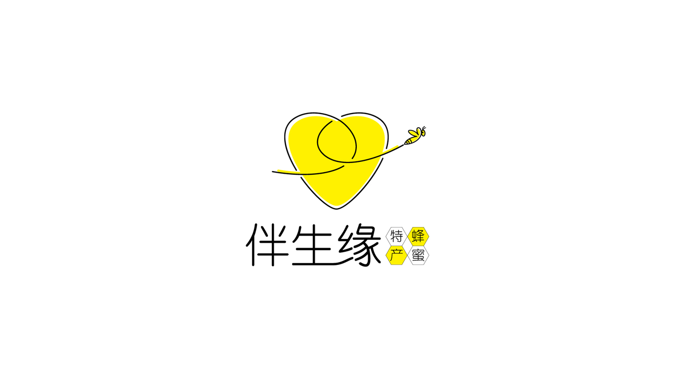 伴生緣特產(chǎn)蜂蜜圖0