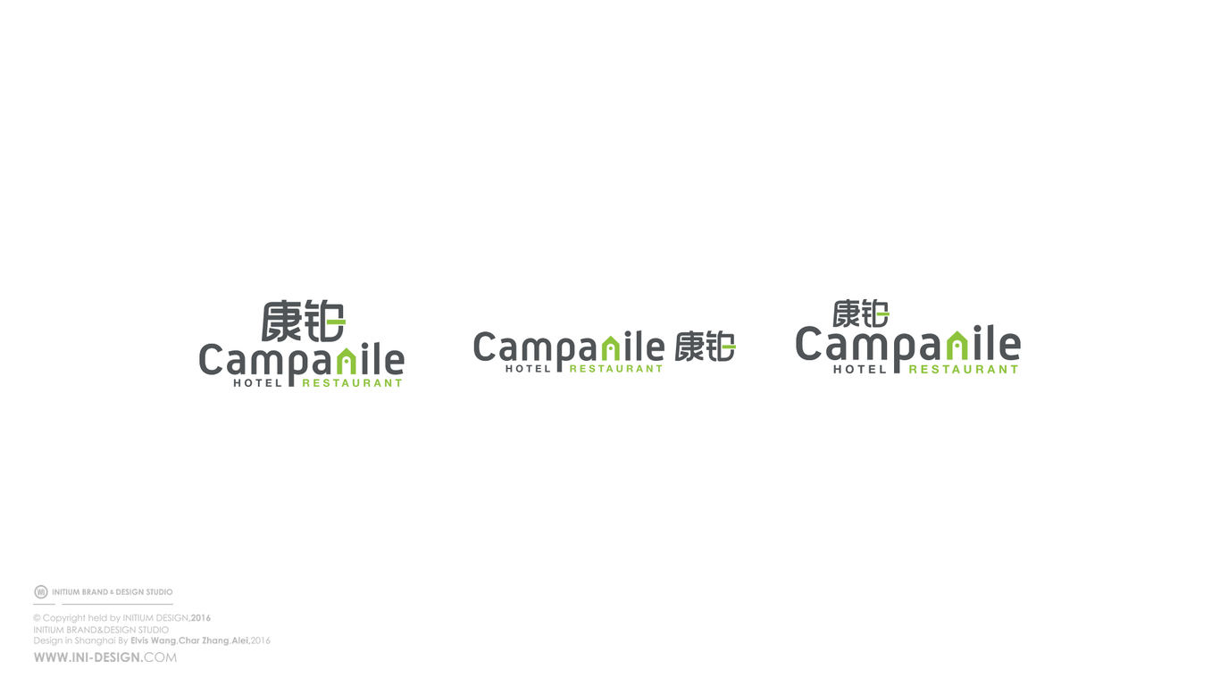 法國Campanile康鉑酒店LOGO設(shè)計圖1