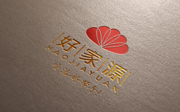 好家源LOGO设计