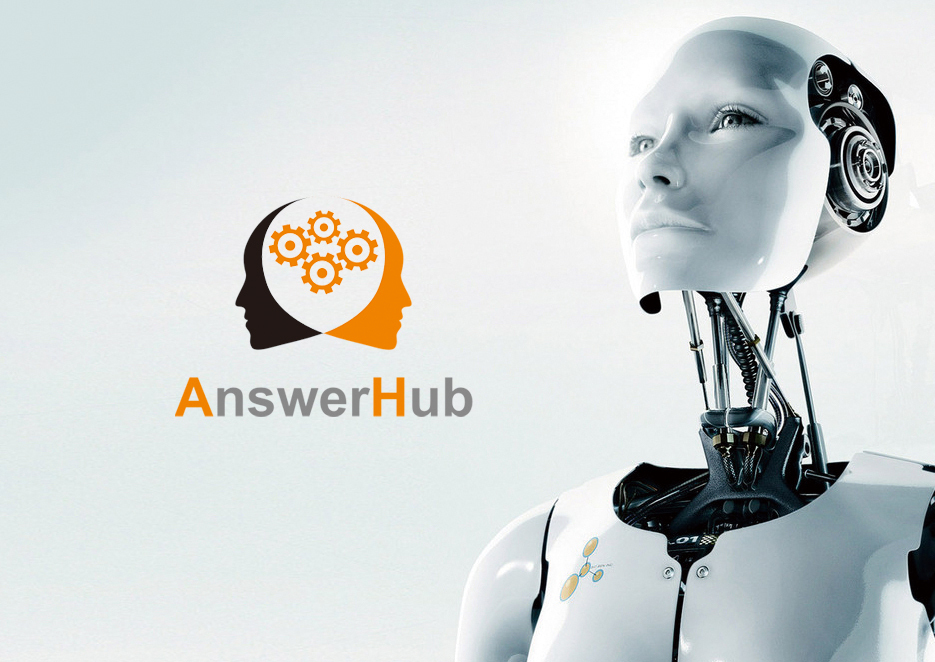 AnswerHub 公司logo設(shè)計圖0