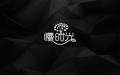 慢时光logo