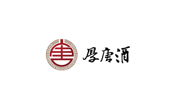 厚堂酒logo設計