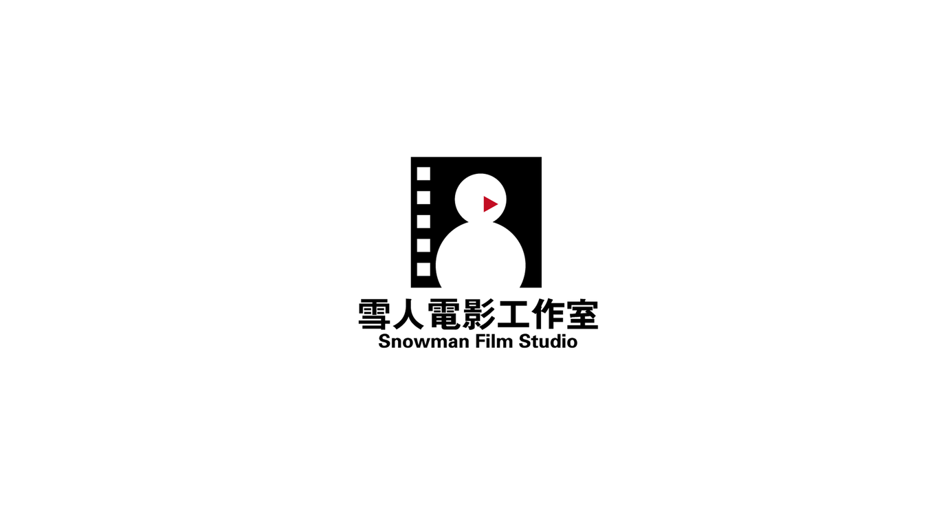 雪人電影工作室logo設(shè)計圖0