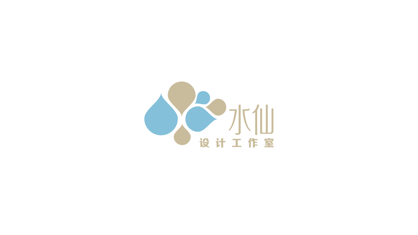 水仙設(shè)計(jì)工作室logo設(shè)計(jì)圖0