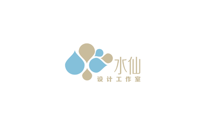 水仙设计工作室logo设计