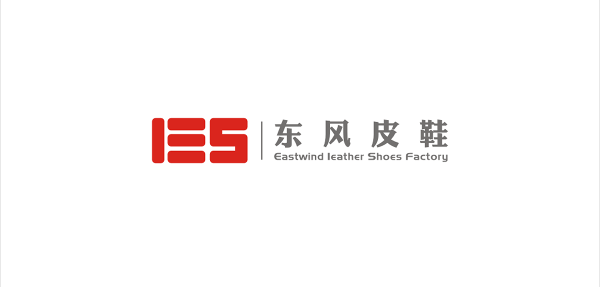 東風(fēng)皮鞋品牌LOGO圖2