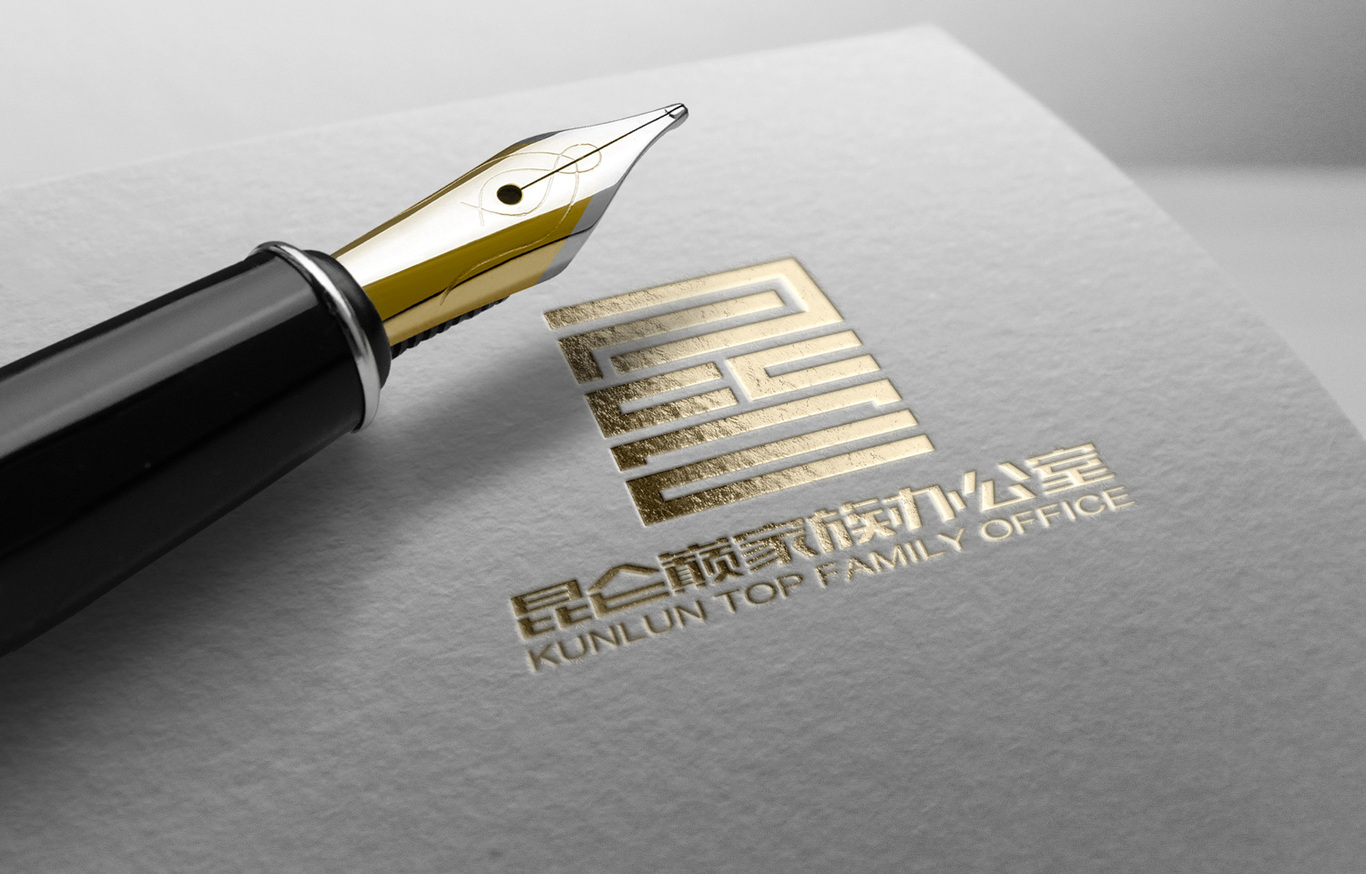 昆侖巔家族辦公室LOGO設計圖2