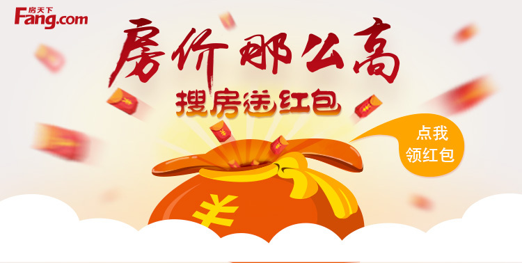 banner图1
