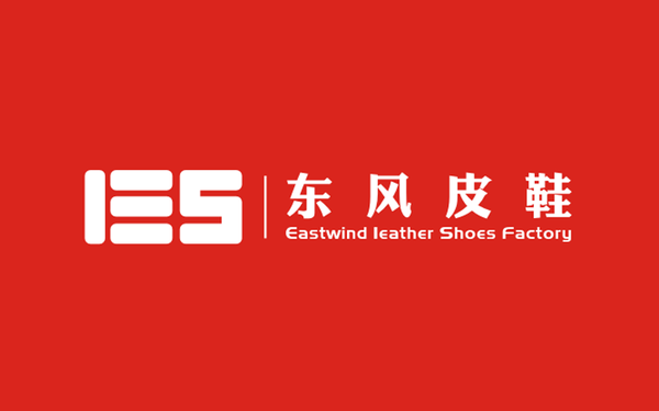 東風(fēng)皮鞋品牌LOGO