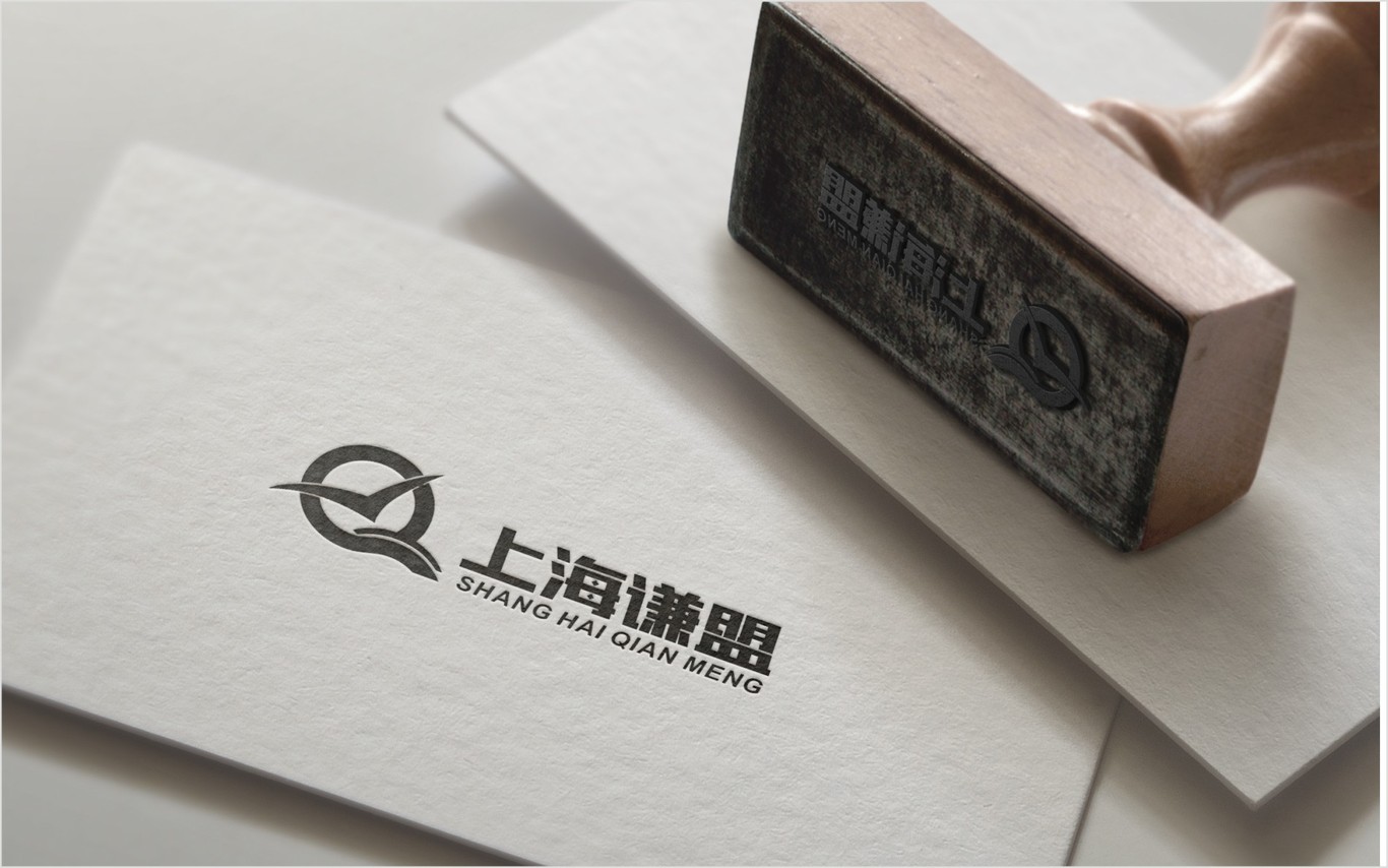 上海謙盟網(wǎng)絡(luò )科技有限公司圖3