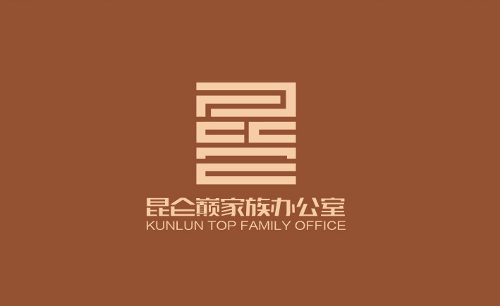 昆侖巔家族辦公室LOGO設計圖1