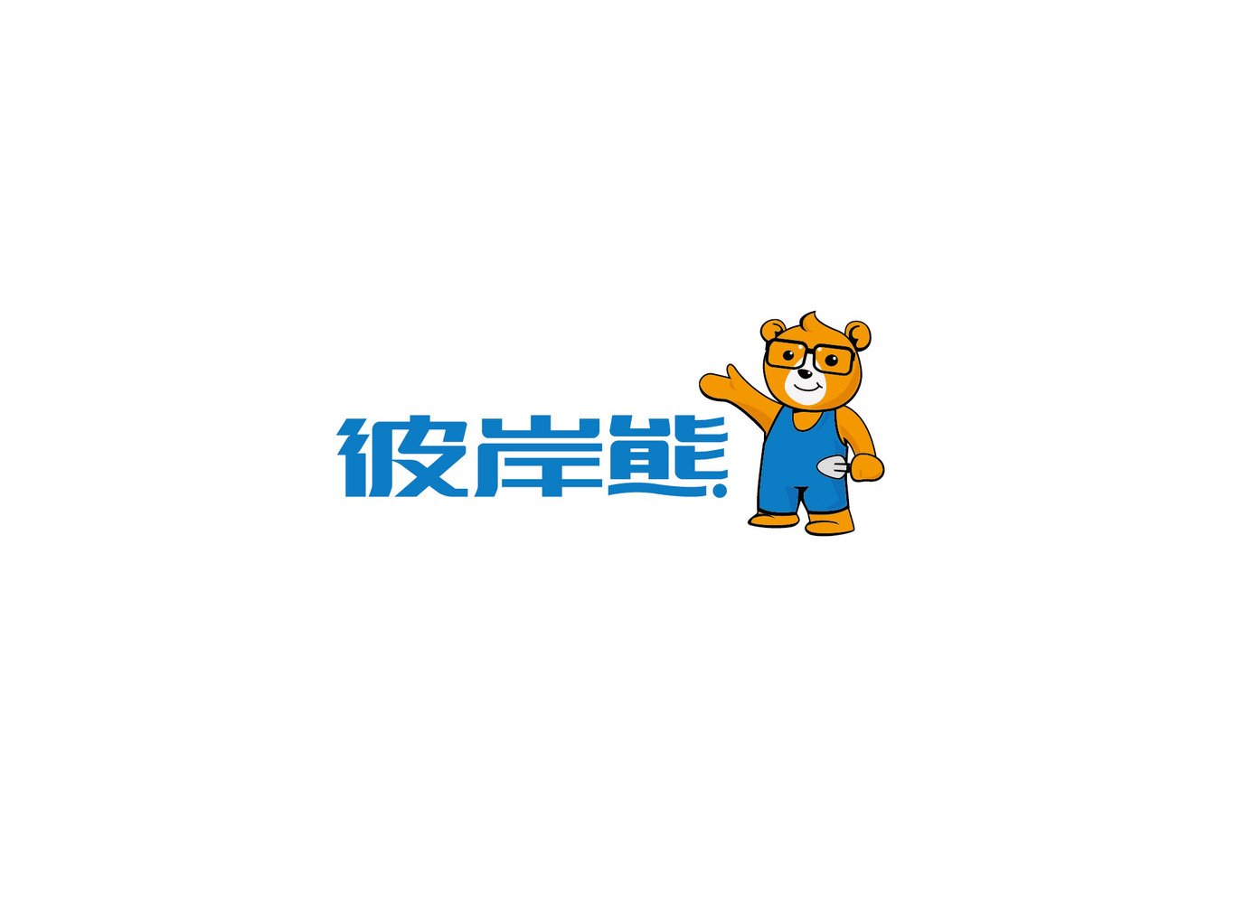 裝飾公司logo設(shè)計圖1