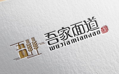 W-DAO餐饮品牌标志LOGO设计