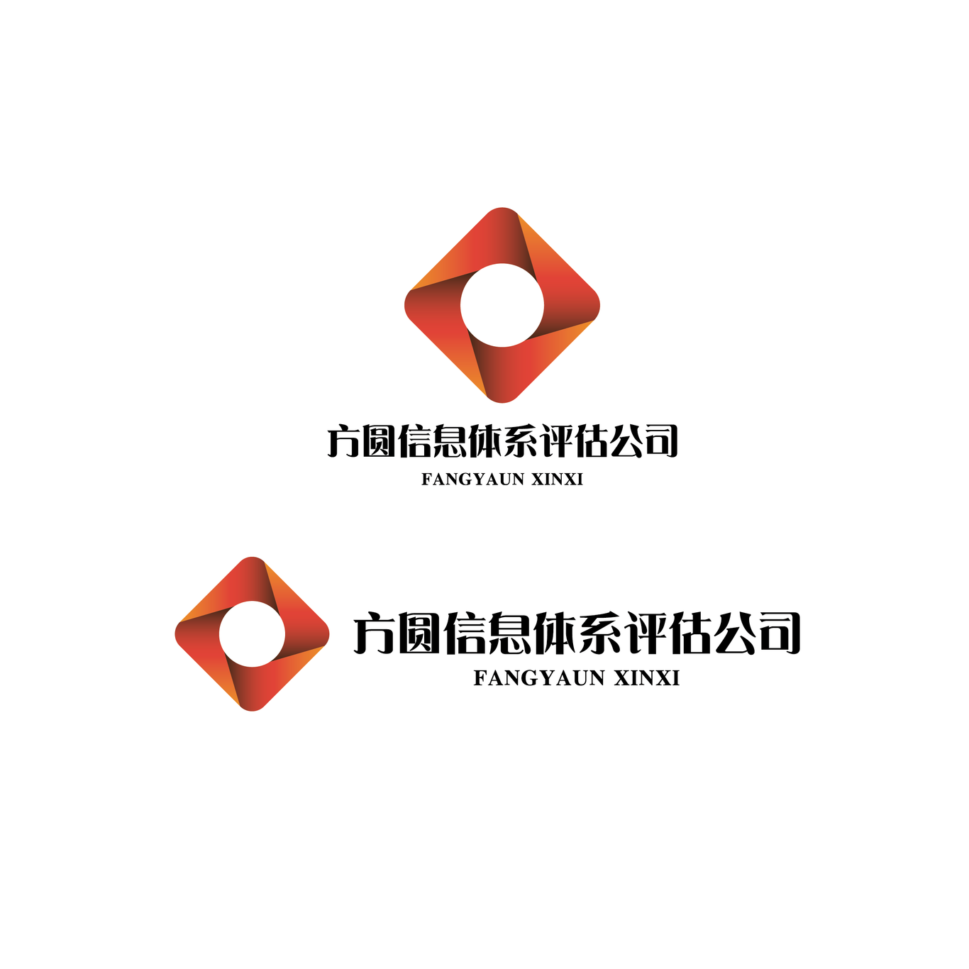 方圆信息体系评估公司LOGO设计图0