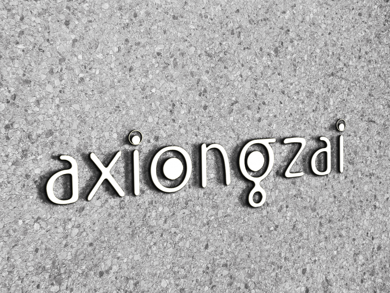 AXIONGZAI   LOGO 設(shè)計(jì)  私人LOGO設(shè)計(jì)圖3