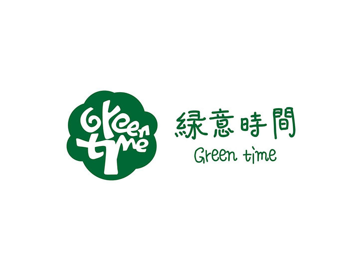 绿意时间品牌logo设计图1