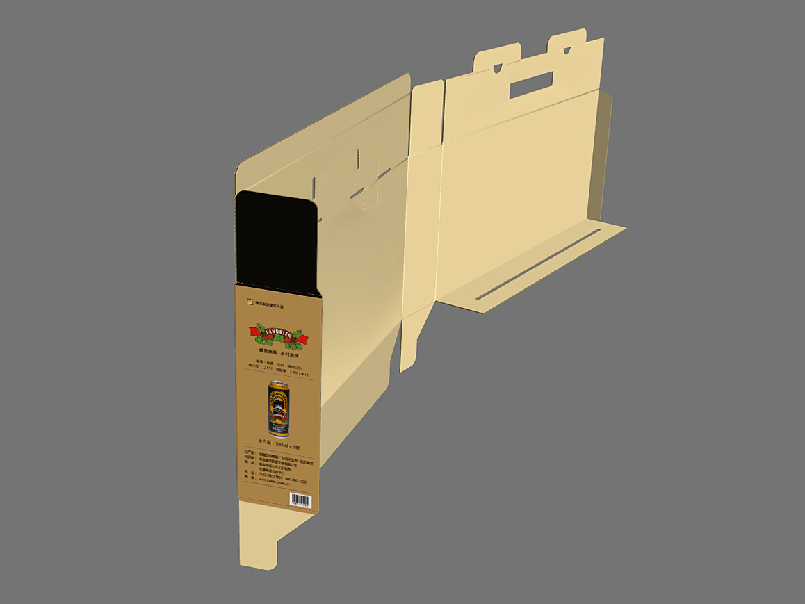 啤酒禮盒包裝設(shè)計(jì)圖1