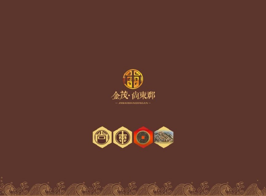 尚东郡LOGO图0