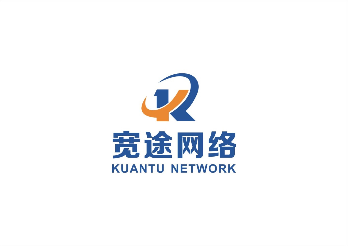 宽途网络LOGO设计图0