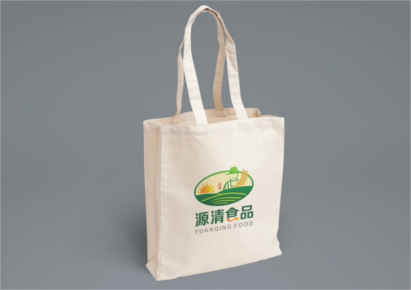 源清食品LOGO设计图5