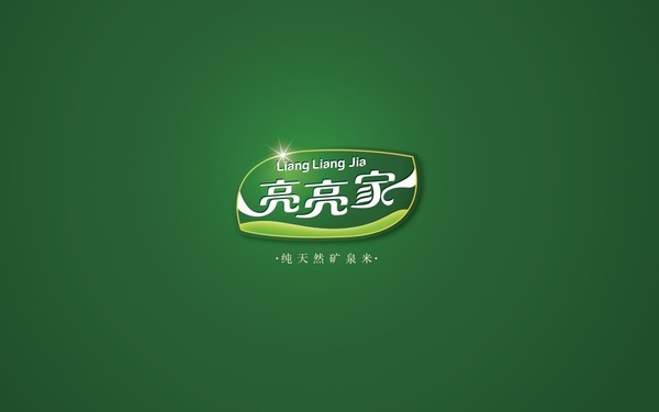 亮亮家品牌logo