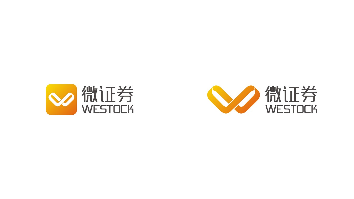 华林微证券LOGO设计图4