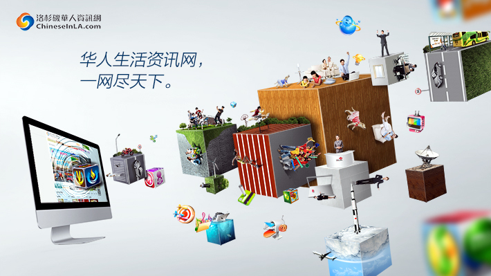 Advertising 平面广告画面图6