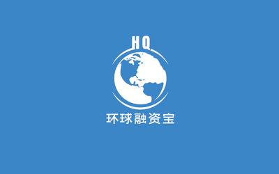 环球融资宝LOGO设计