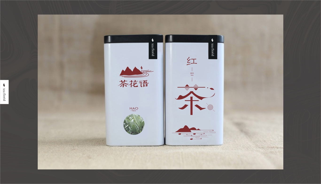 茶花语（茶叶）产品外包装设计图1