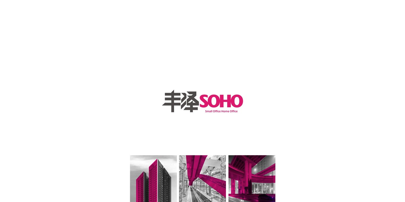 豐澤地產(chǎn) 豐澤SOHO VI圖0