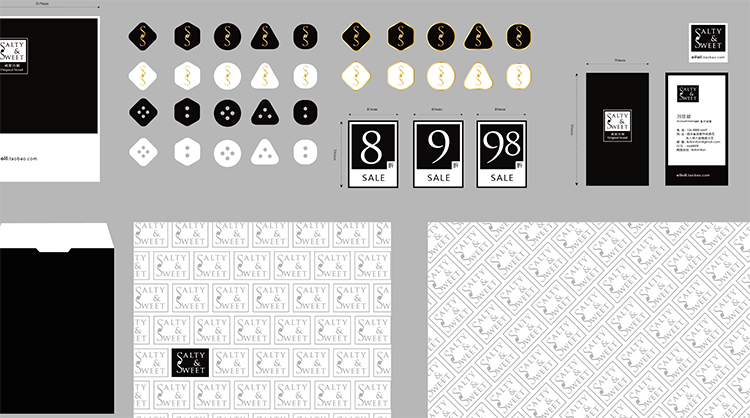 咸甜自制vis設(shè)計(jì)圖12