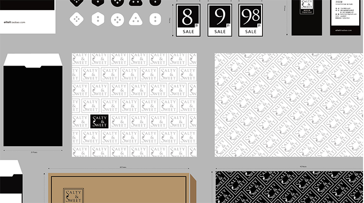 咸甜自制vis設(shè)計(jì)圖11