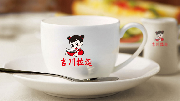 吉川拉面品牌项目logo设计图6