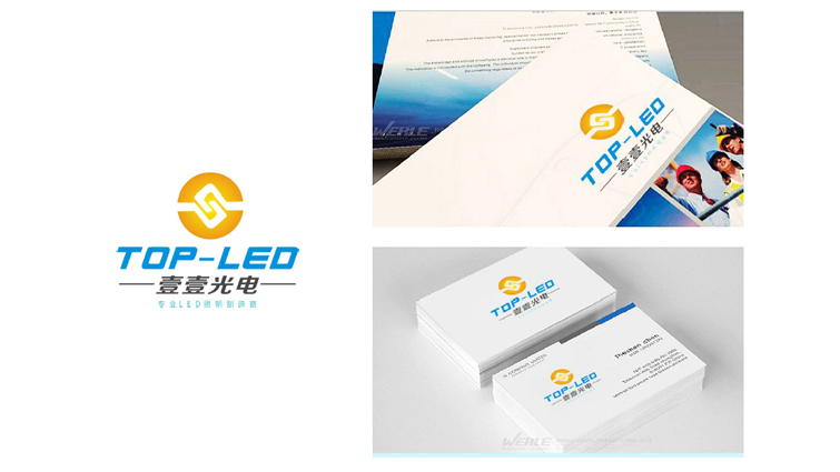 壹壹光电品牌logo设计项目图2