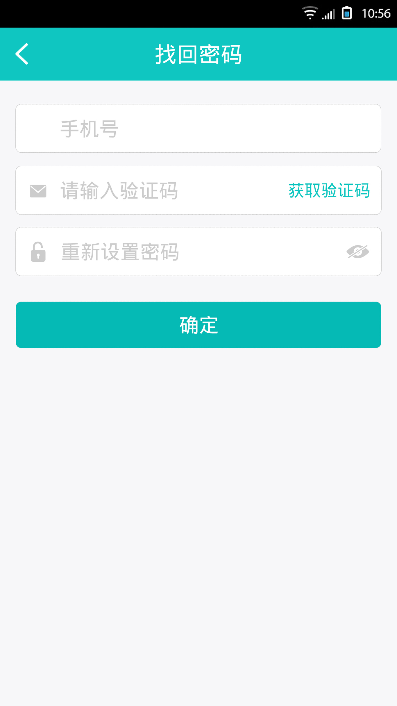 Ngame 娱乐APP图3