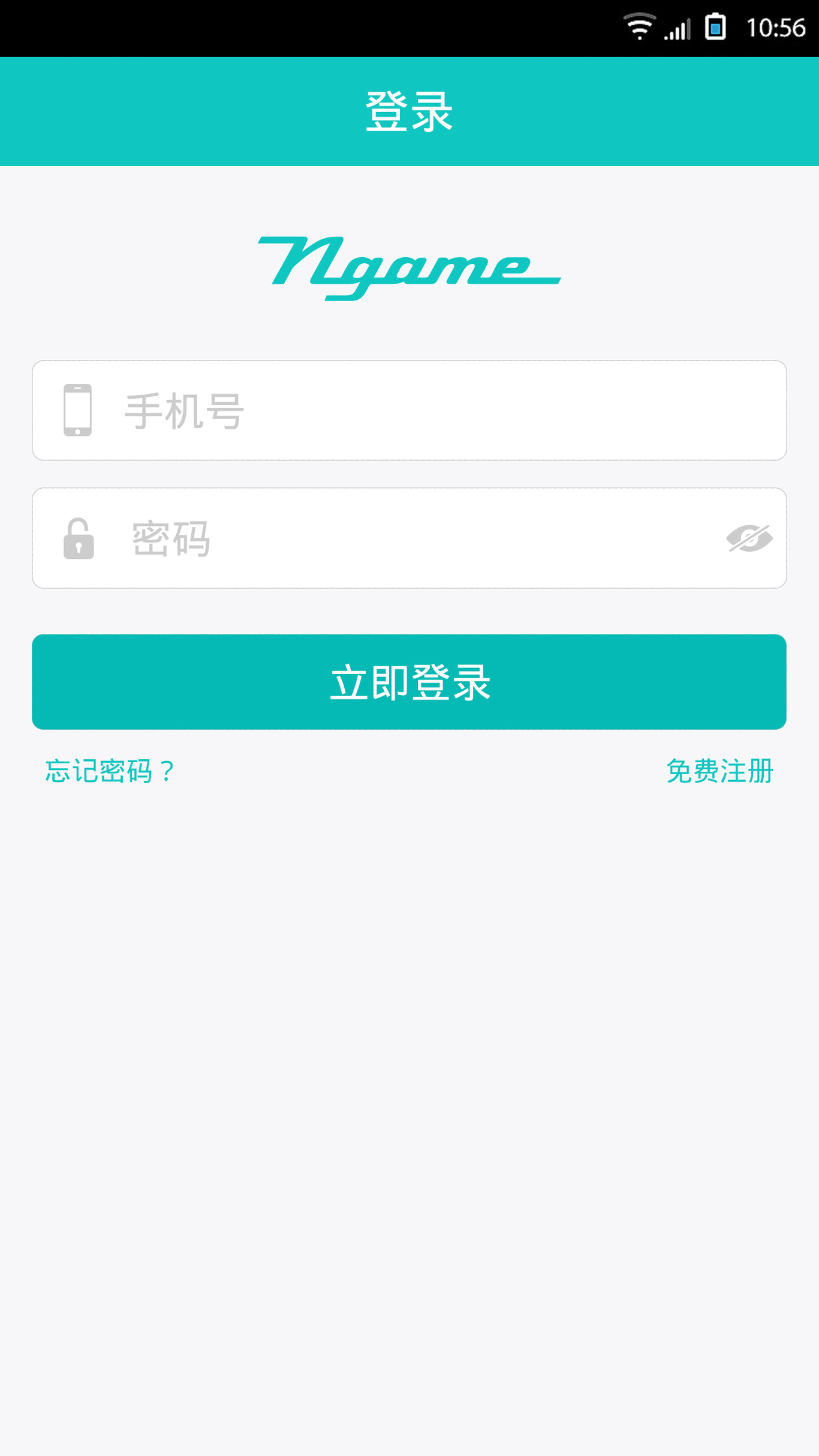 Ngame 娱乐APP图1