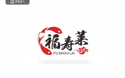 福寿莱LOGO