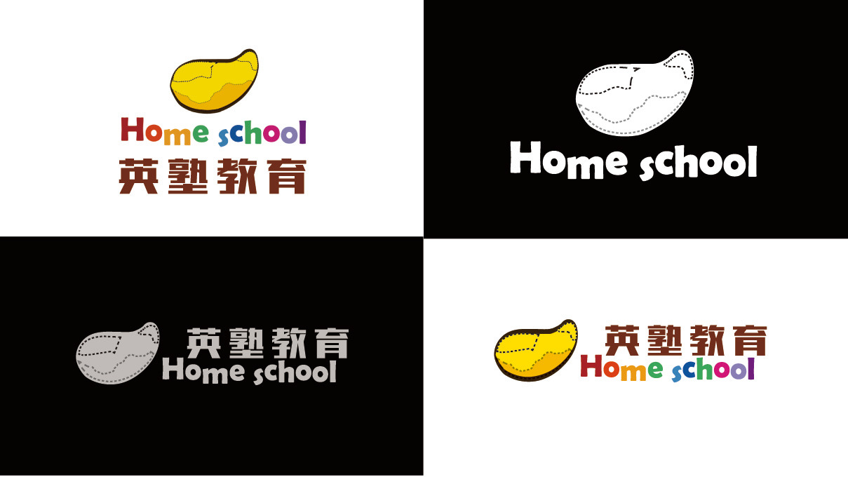 英塾教育LOGO设计方案二图4