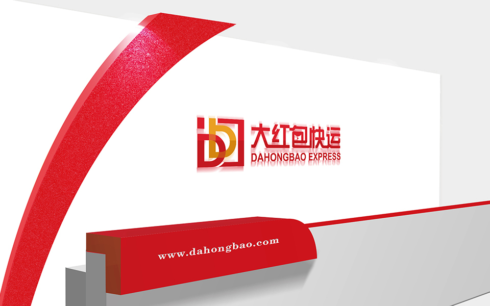 DHB物流品牌標(biāo)志設(shè)計(jì)圖2