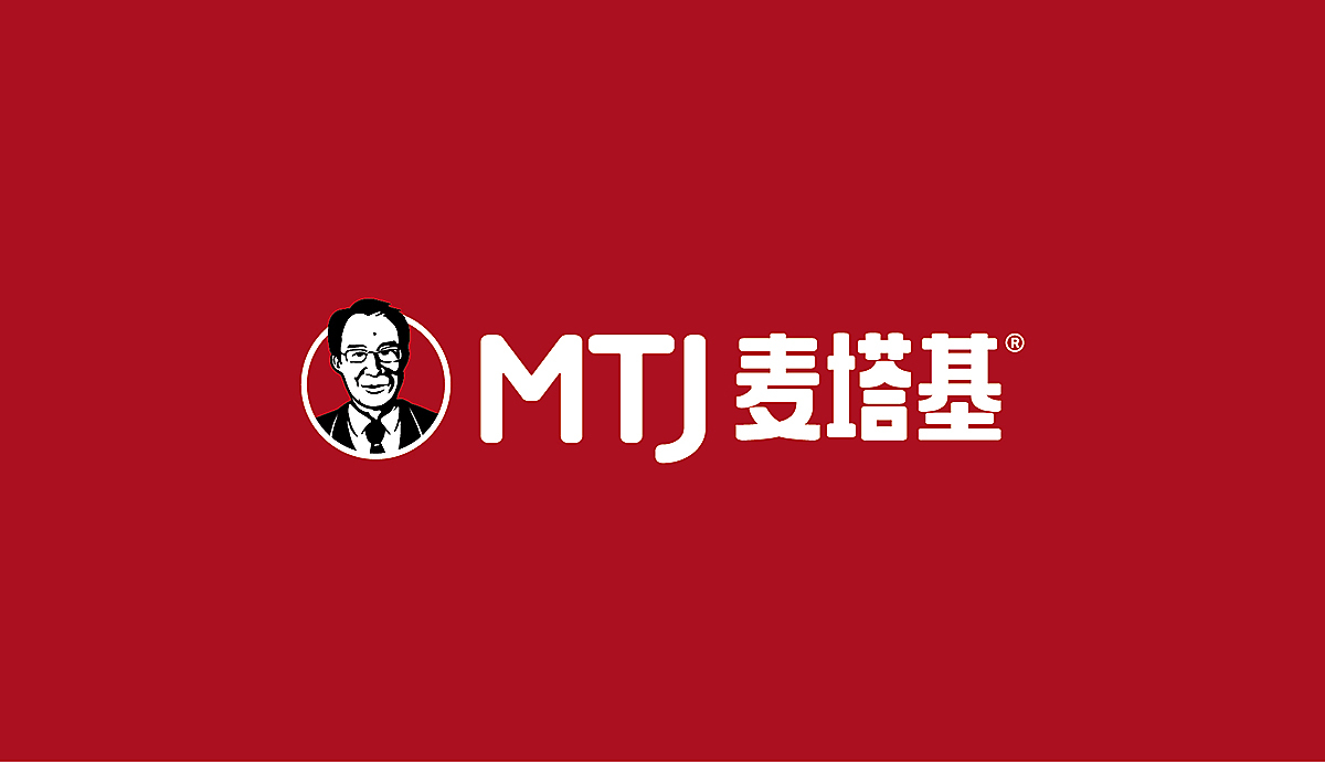 mtj麥塔基品牌形象設(shè)計圖2